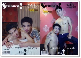 Stripped Magazine | no. 03: February 2014 - Nueng & Night